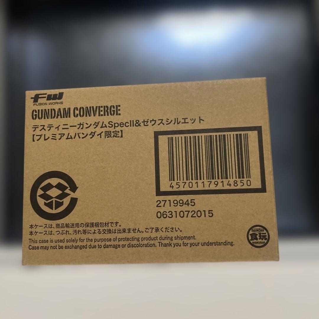 CONVERGE デスティニーガンダムSpecII&ゼウスシルエット 新品未開封
