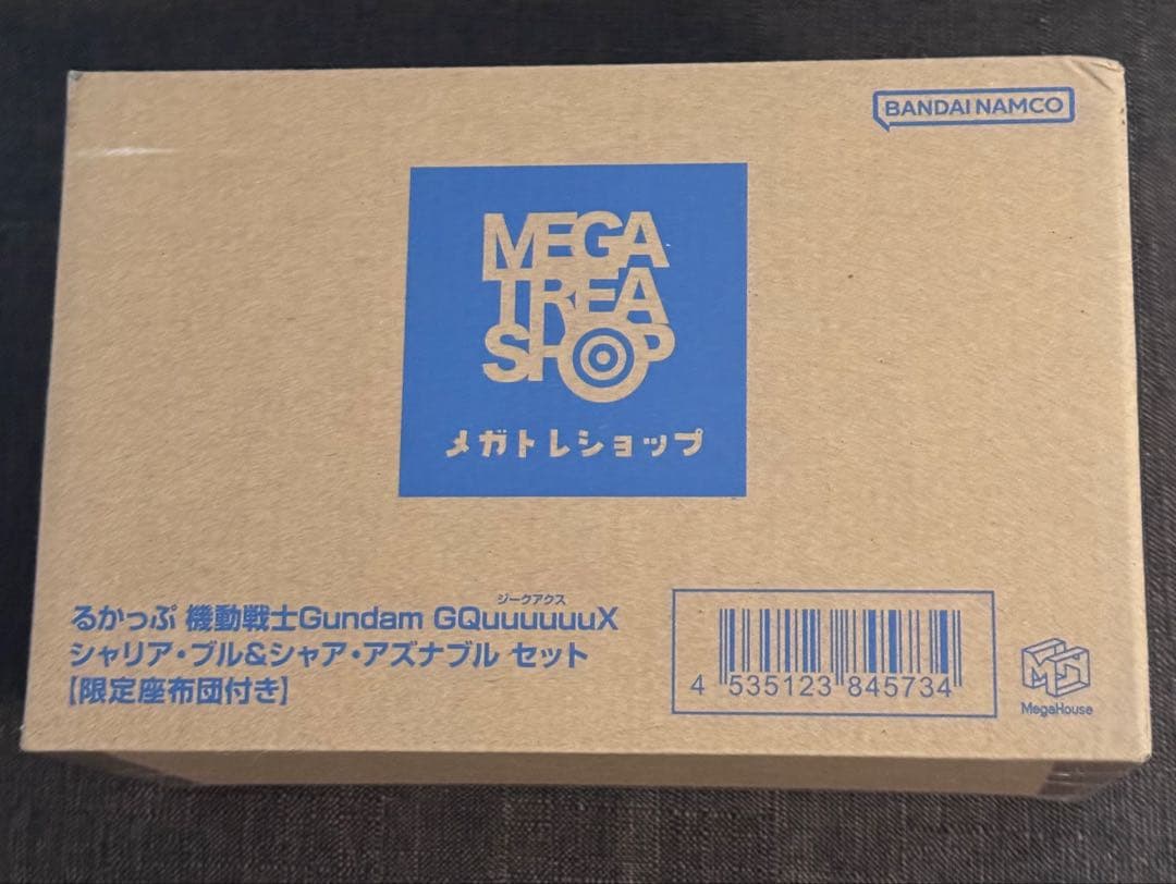 ガンダム ジークアクス るかっぷ シャリア・ブル＆シャア セット【限定座布団付】