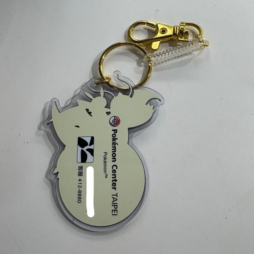 台湾限定 ポケモンセンター 悠遊カード カイリュー ピカチュウ - メルカリ