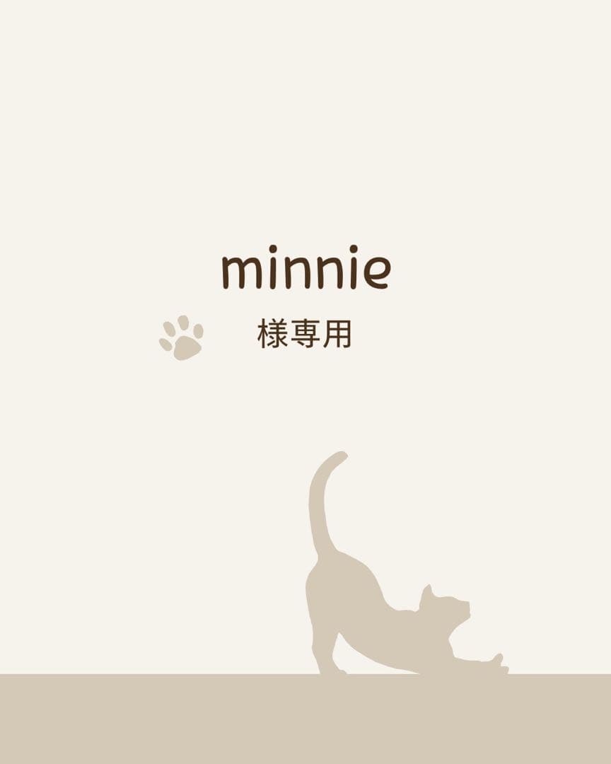 minnie  パジャマ×シュシュ