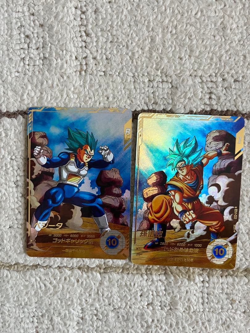 ドラゴンボール スーパーダイバーズ SDV1-002孫悟空☆ SDV1-010☆