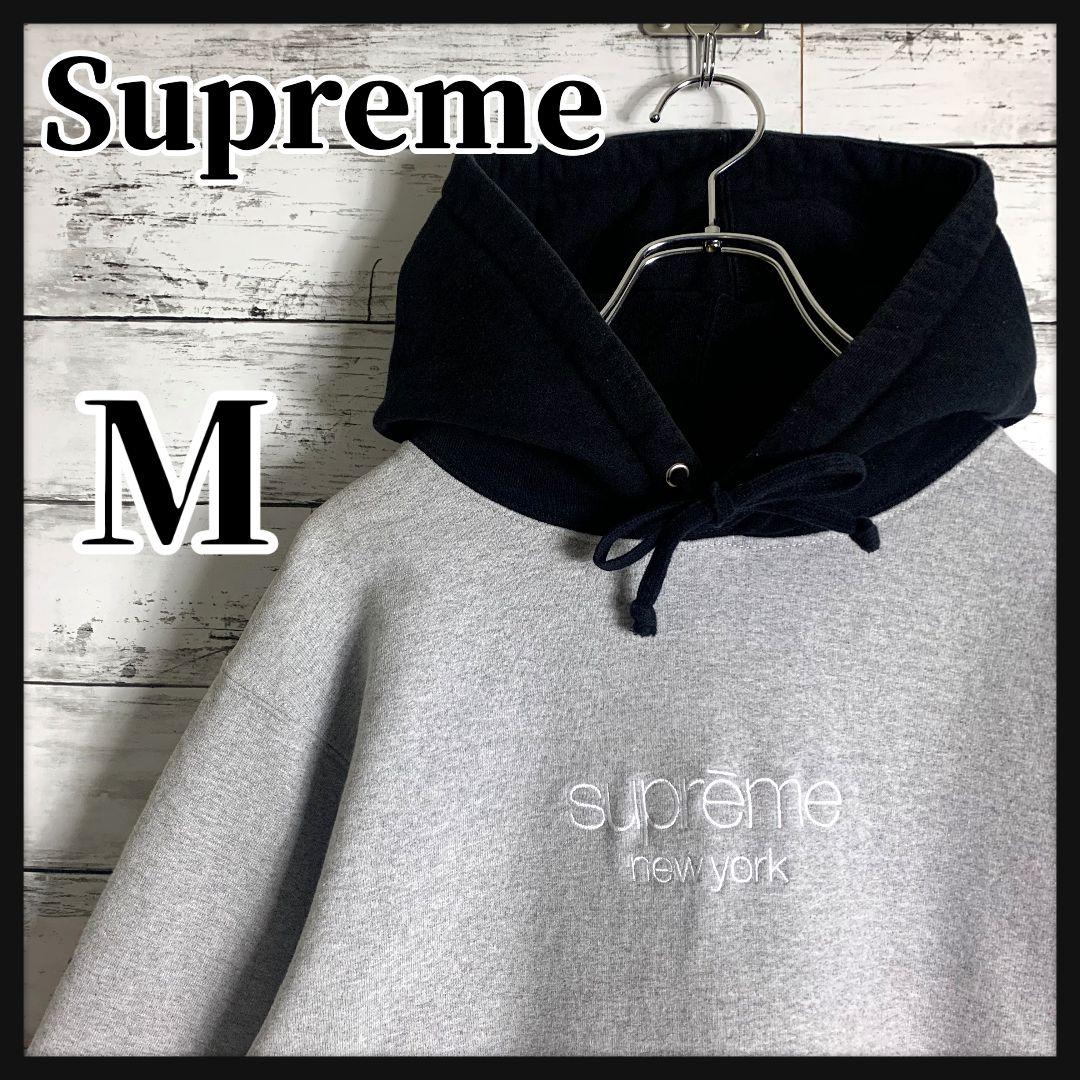 872【めっちゃレア】シュプリーム☆刺繍ロゴ入りパーカー　フードバイカラー 872【めっちゃレア】シュプリーム☆刺繍ロゴ入りパーカー フードバイ
