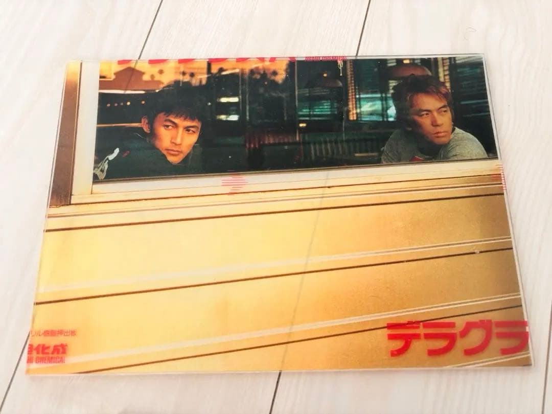 B'z 稲葉浩志アクリルパネルスタンドポップ販促用非売品アクスタ