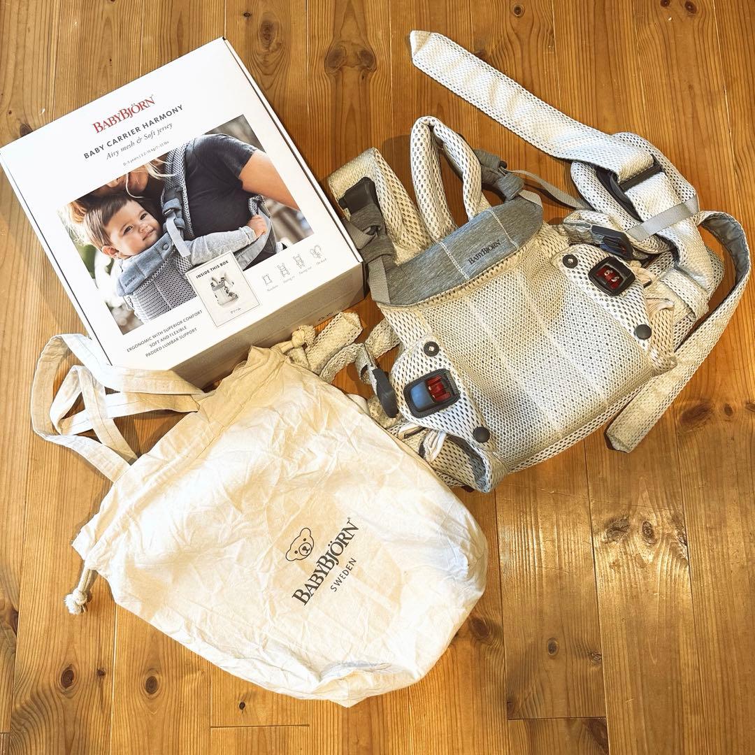 BABYBJÖRN 抱っこ紐 HARMONY メッシュ　ハーモニー　クリーム