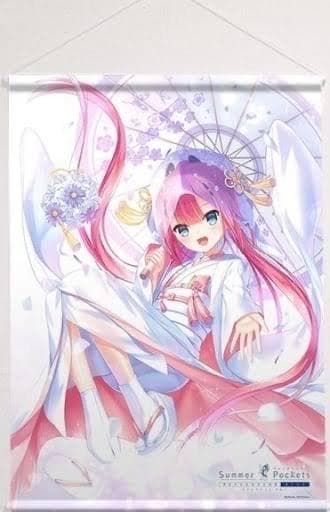 Summer Pockets B1タペストリー 「鬼の嫁入り」 神山識 - メルカリ