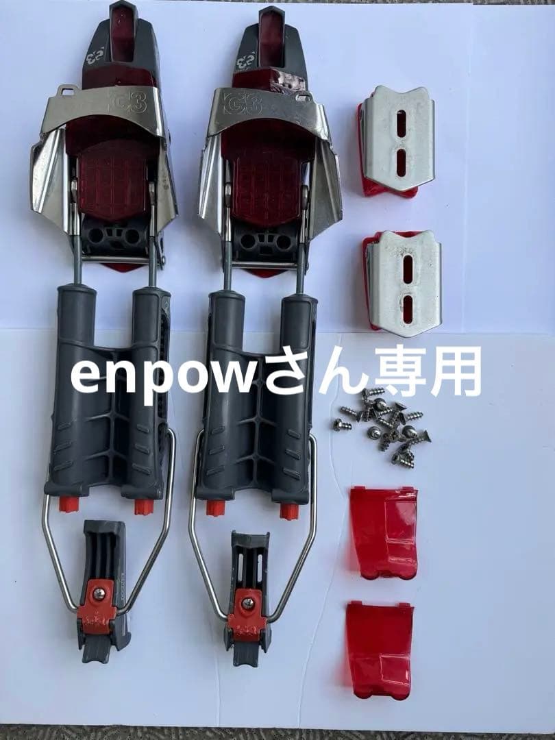 テレマークスキー ビィンディング G3 ENZO