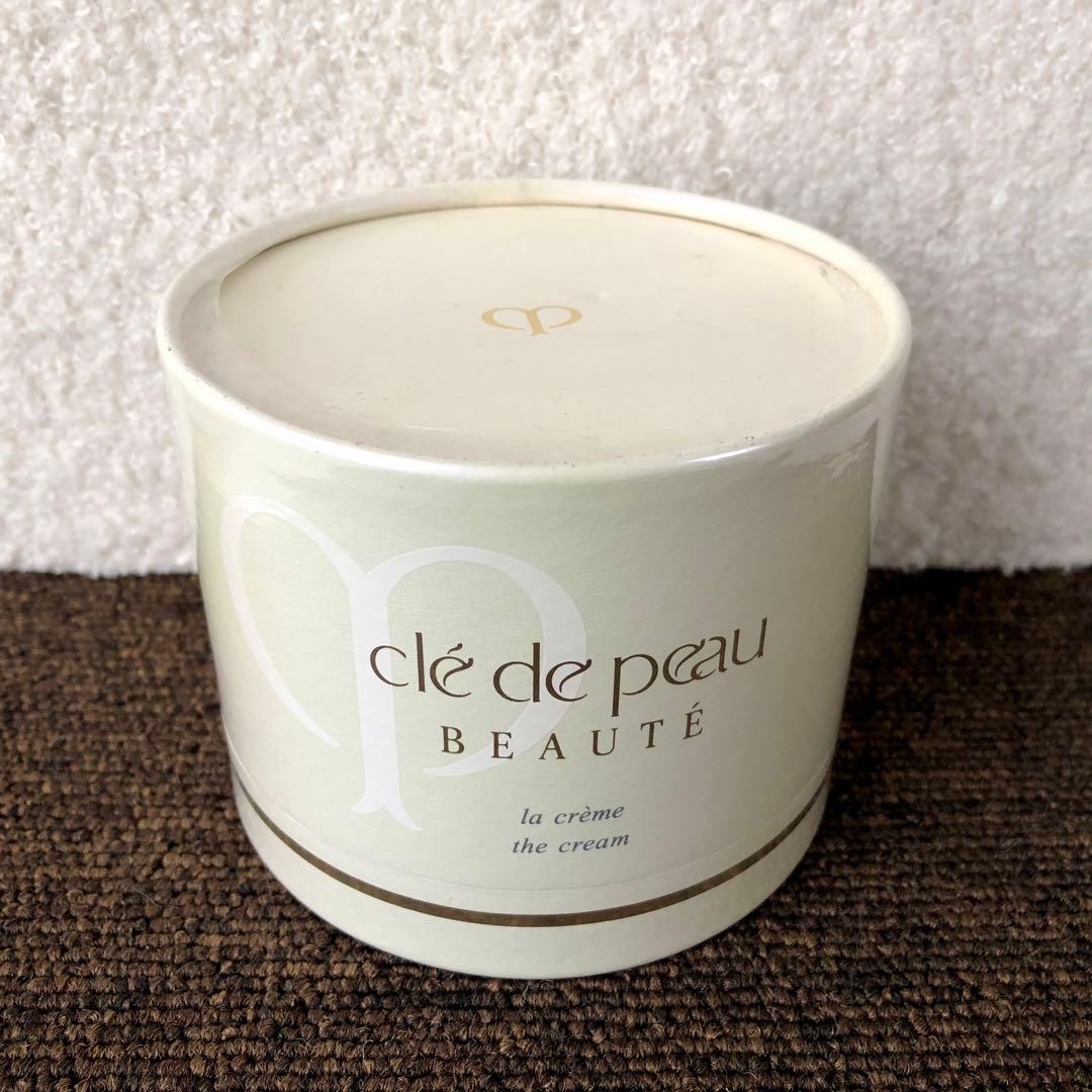 【未開封】クレドポーボーテ ラ・クレーム（クリーム）25g