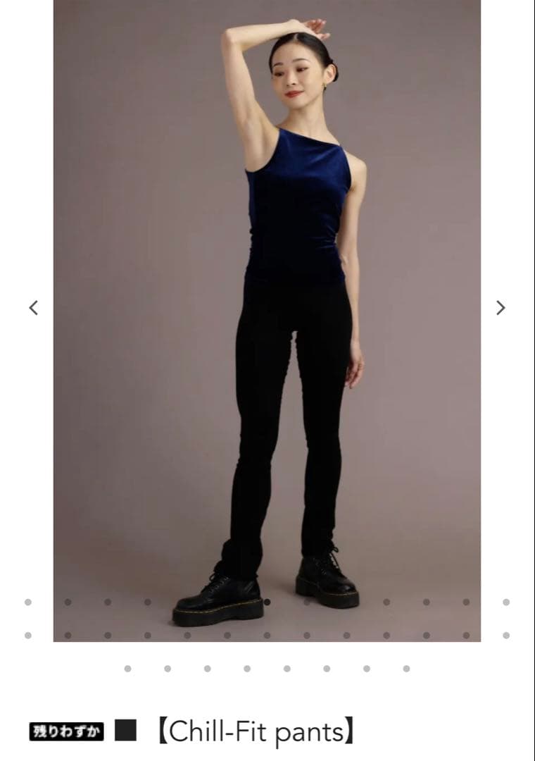 お得 新品 unoa ウノア Chill-Fit pants ブラック S