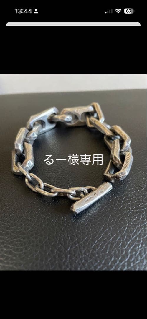アクセサリー HENSON-HEAVY CARVED LINKS BRACELET
