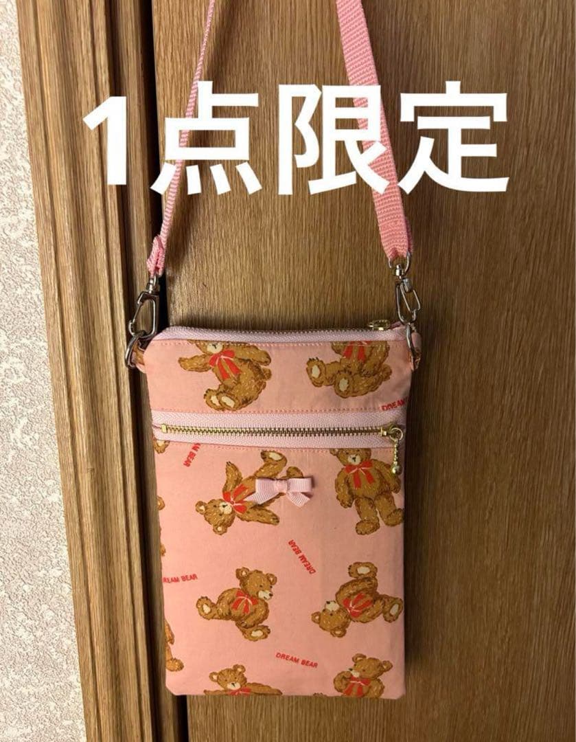 りりーページ　6月15日