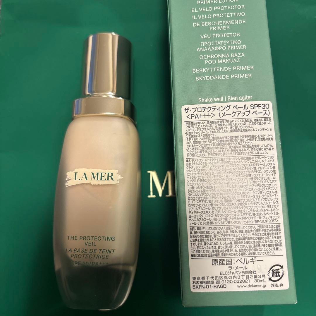 la mer ラ・メール　ザ・プロテクティングベールSPF30