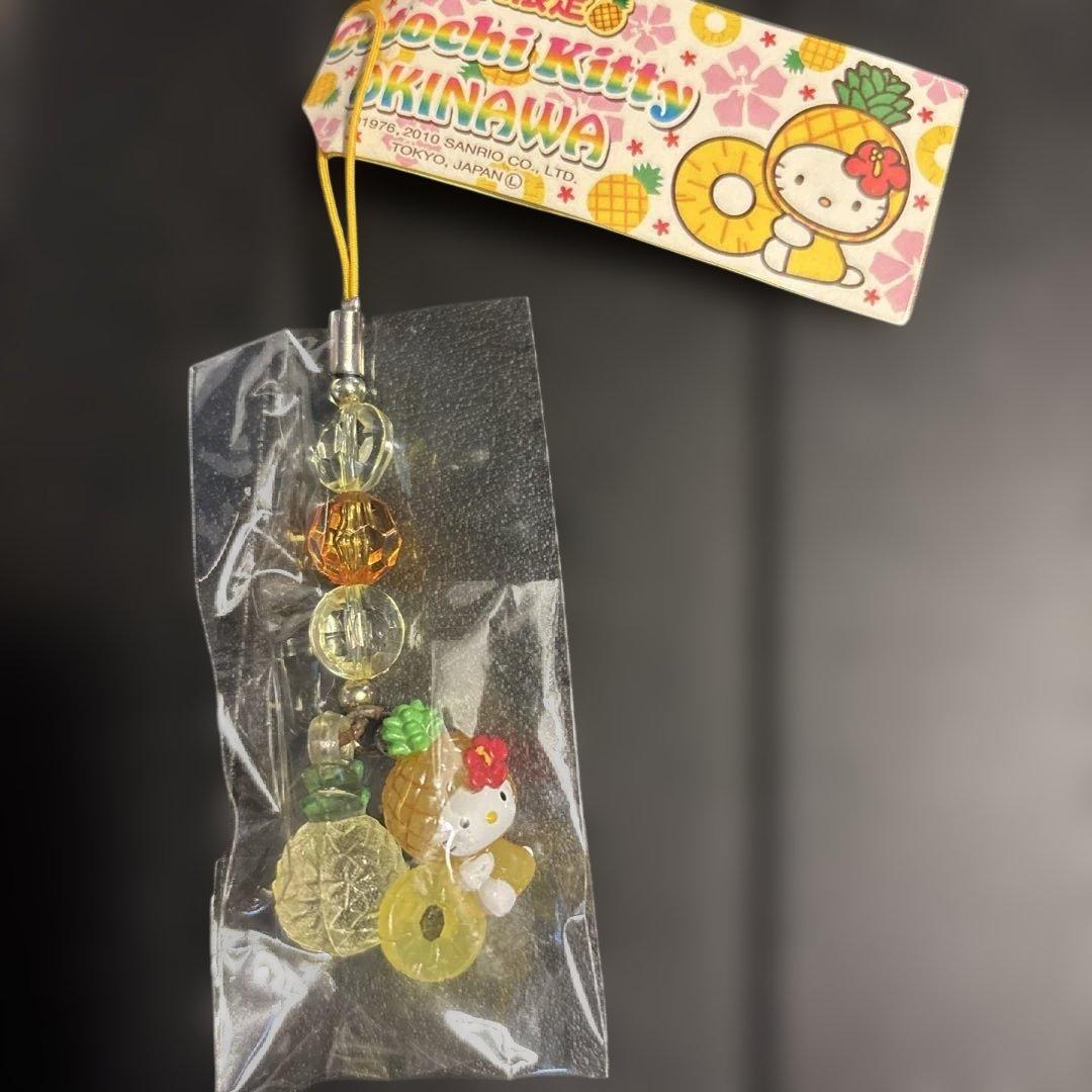 【希少】　ご当地キティ　沖縄限定　パイナップル