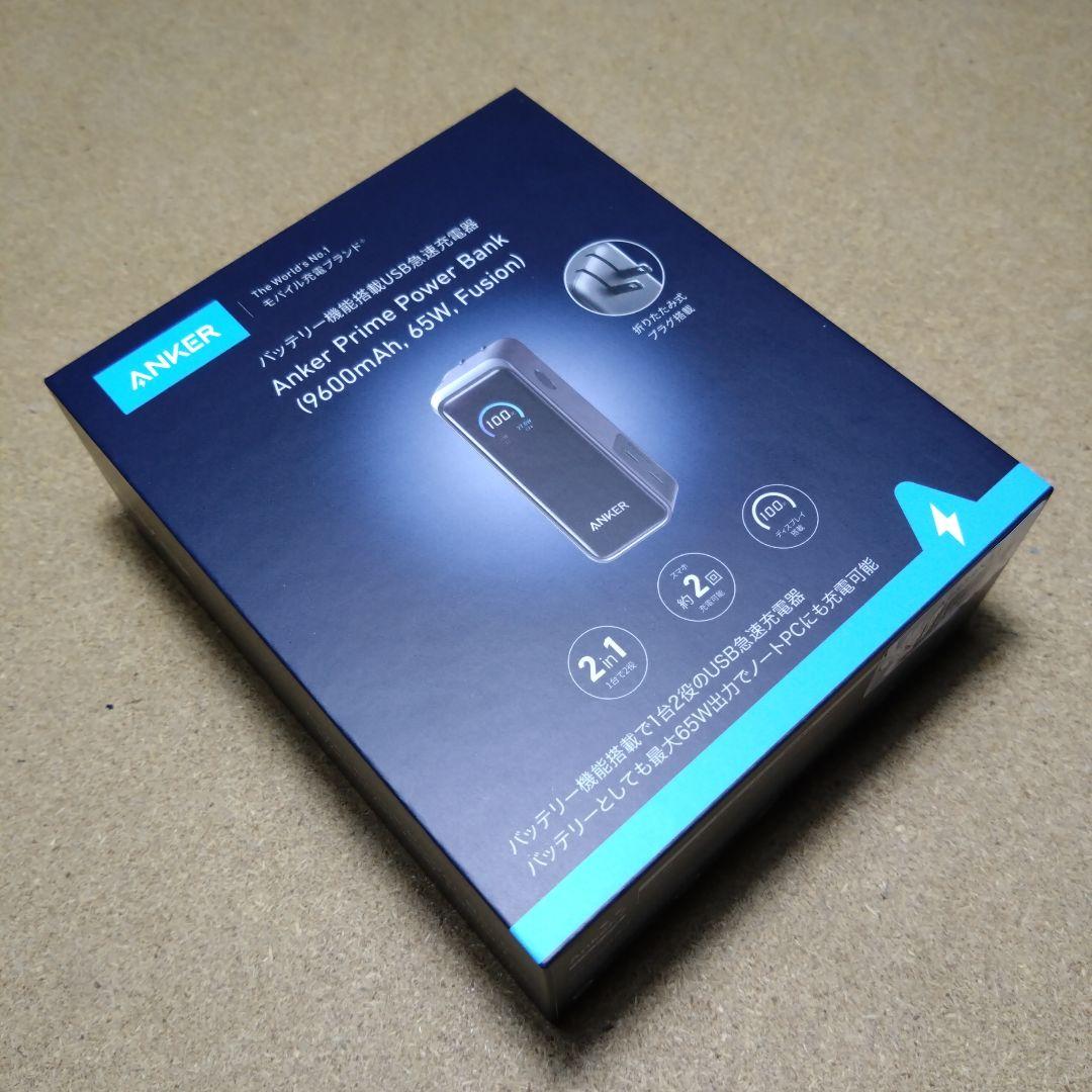 スマホアクセサリー ANKER Prime Power Bank A1339N11 Anker Prime Power Bank (9600mAh, 65W, Fusion) | モバイルバッテリー
