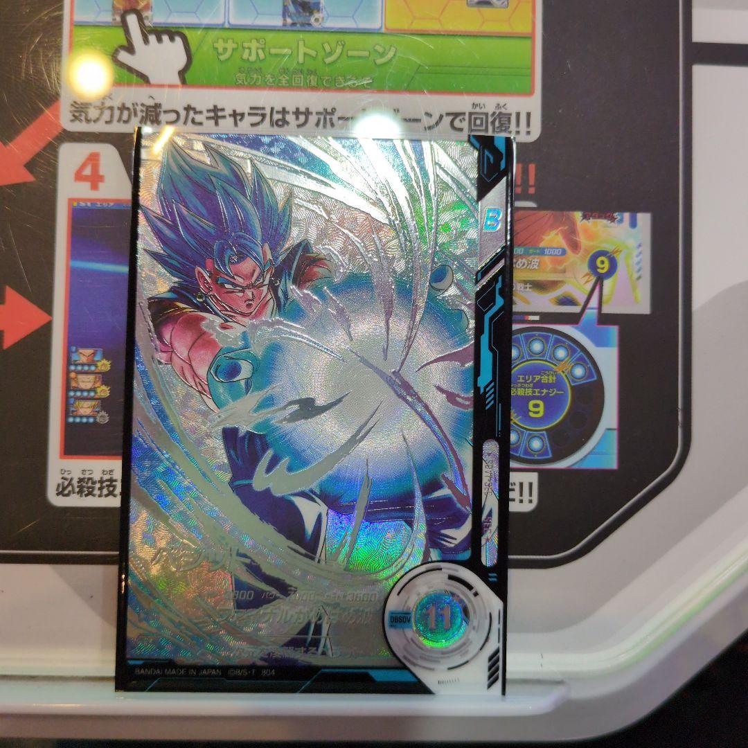 ドラゴンボールスーパーダイバーズ SEC★ SDV7-SEC ベジットパラレル パラレル】SDV7-SEC ベジット SEC☆ | ドラゴンボールスーパー