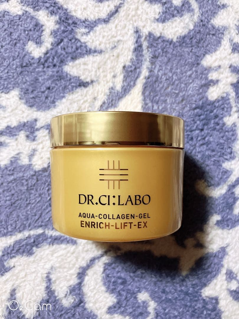 ドクターシーラボ ACGエンリッチLEX R 200g