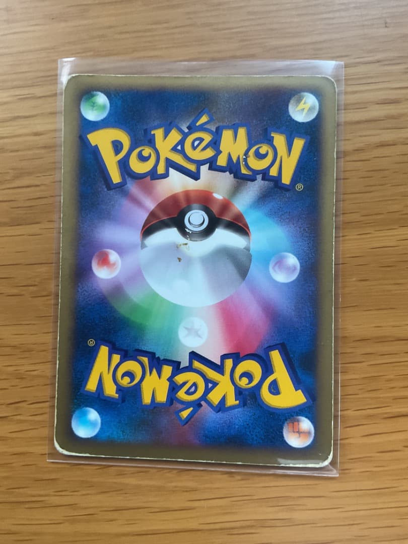 爆誕のルギア 映画10周年記念プレミアムシート 10th - メルカリ