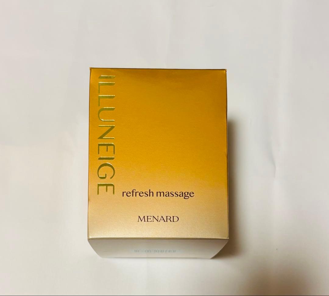 メナードイルネージュリフレッシュマッサージC