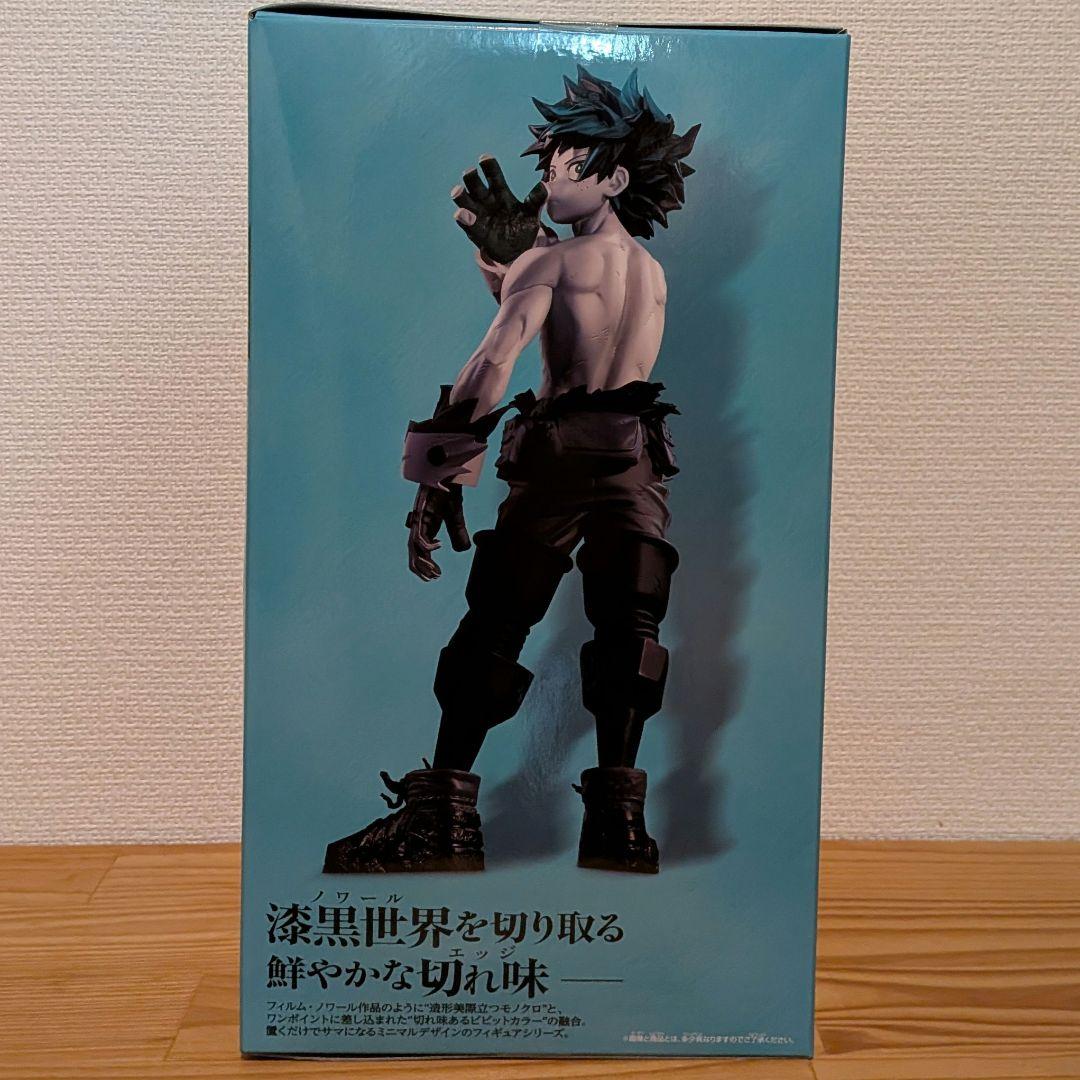 Noir Edge Collection 緑谷出久 ヒロアカ フィギュア - メルカリ