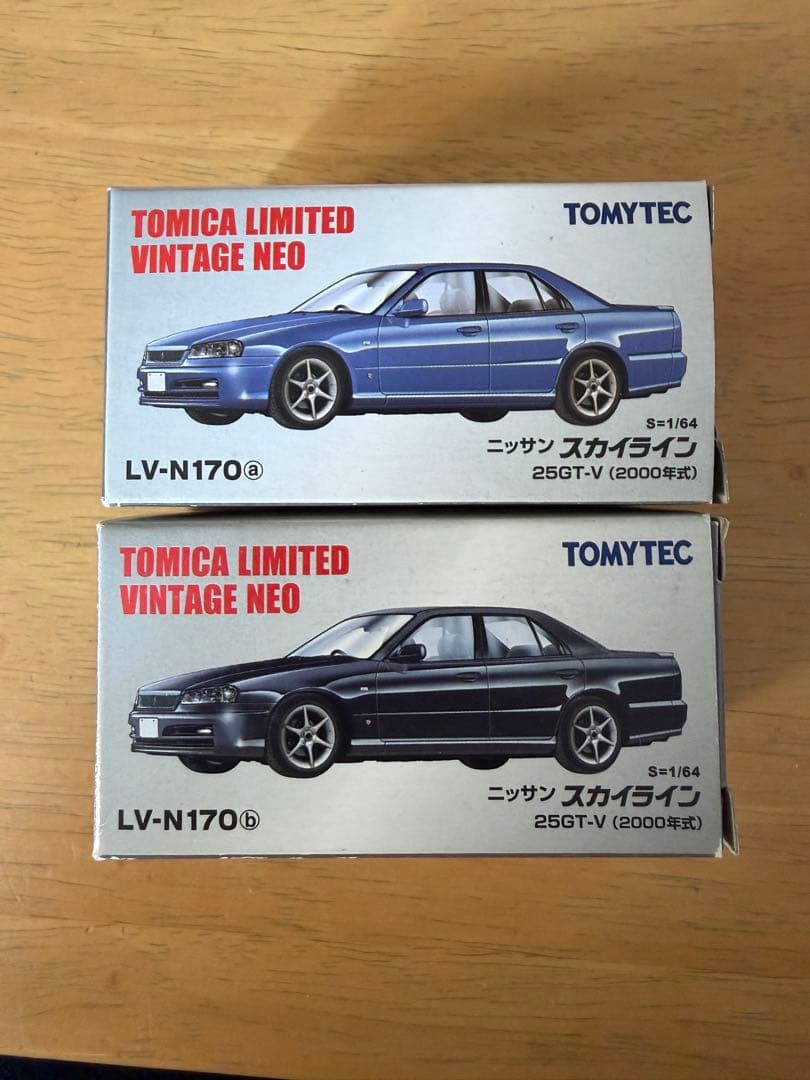 トミカリミテッドビンテージネオ 日産スカイライン25GT-V 2台セット