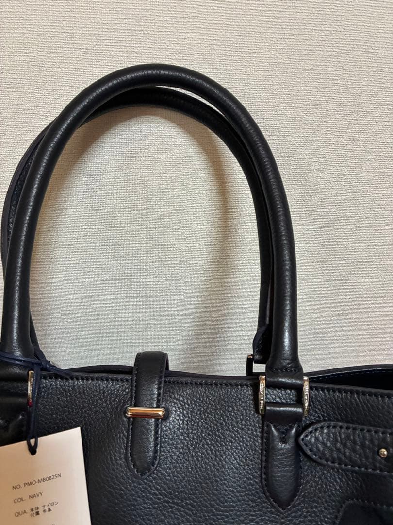 新品】ペッレモルビダ MB082SN ボストンバッグ ネイビー - メルカリ