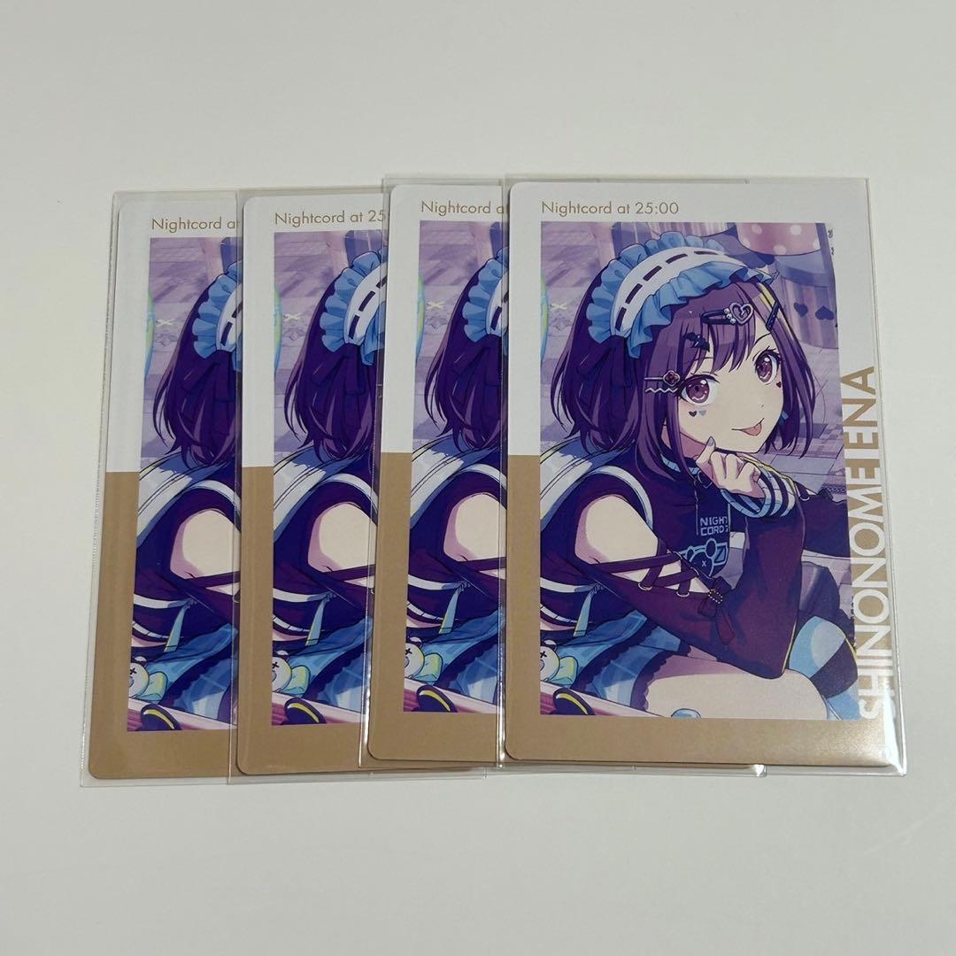 プロセカ エピカ ニーゴ 東雲絵名 えななん Iなんです 箔押し - メルカリ