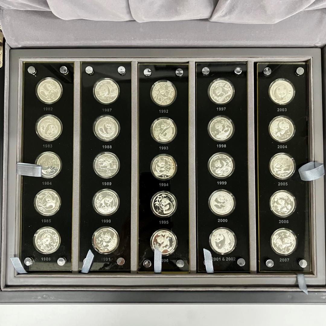 中国パンダ金貨発行25周年記念 プルーフ銀貨25種セット パンダ銀貨