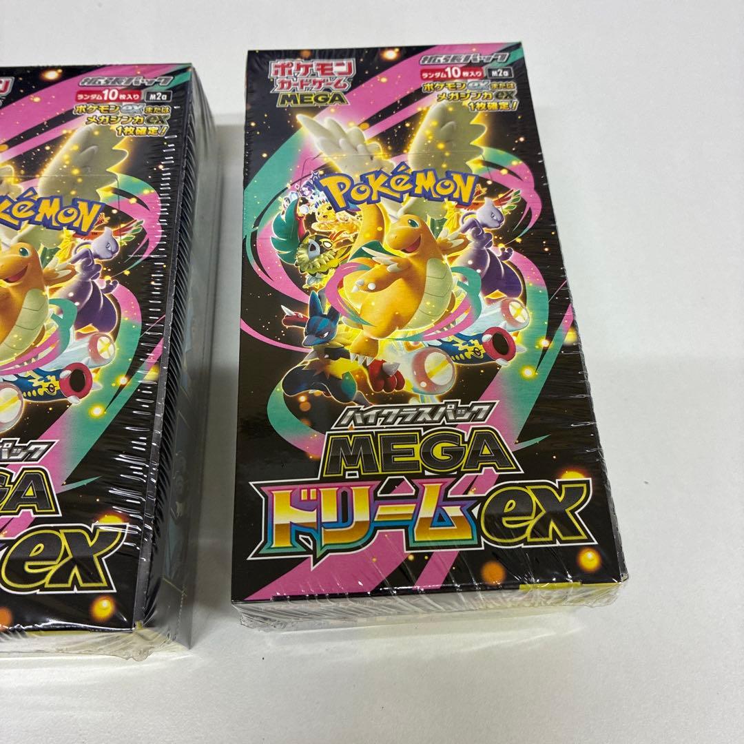 ポケモンカードゲーム MEGA ハイクラスパック MEGAドリームex 3BOX