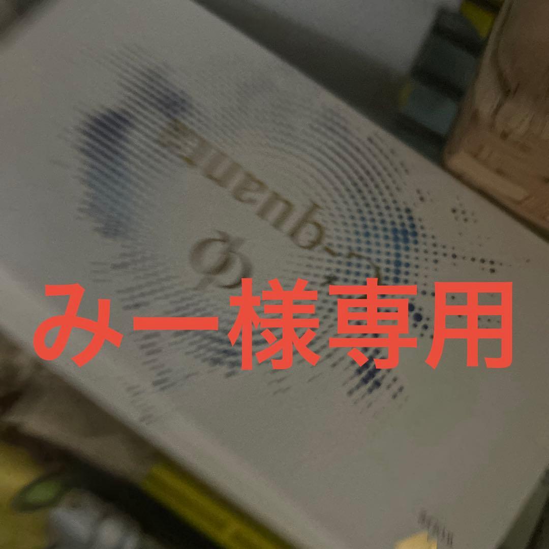 みー出品WOLFE C-quanta 12枚入り17セット