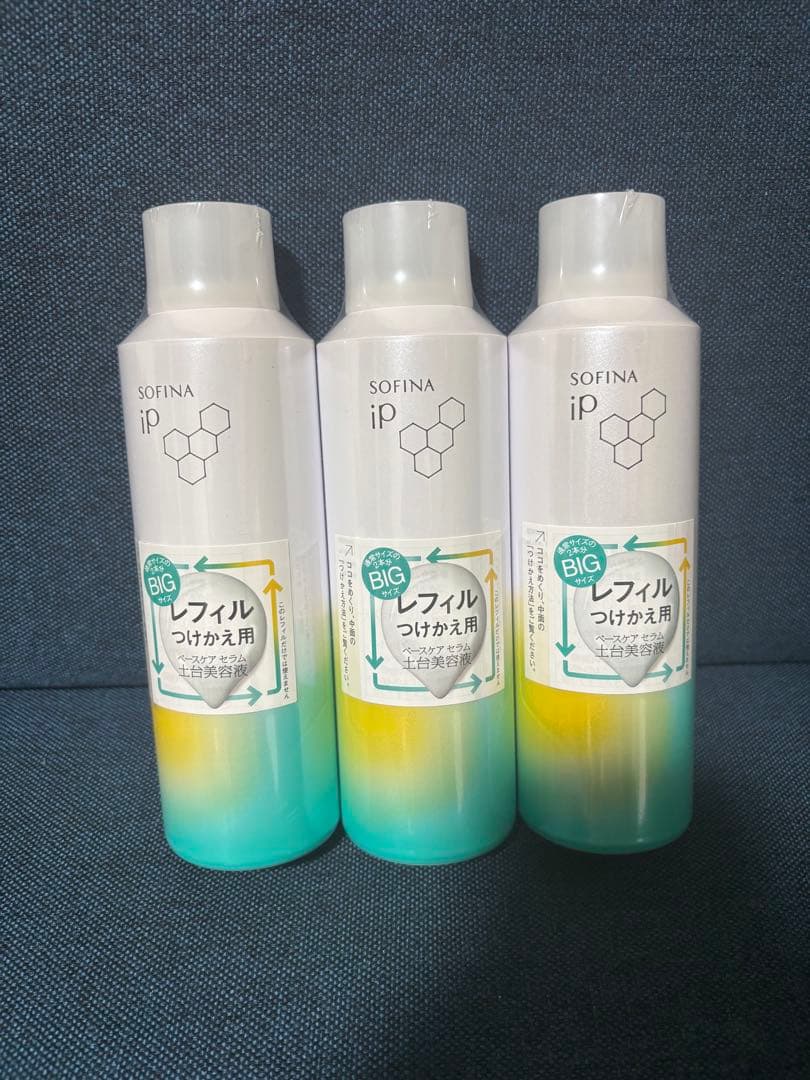 SOFINA iP 180gレフィル 3本セット