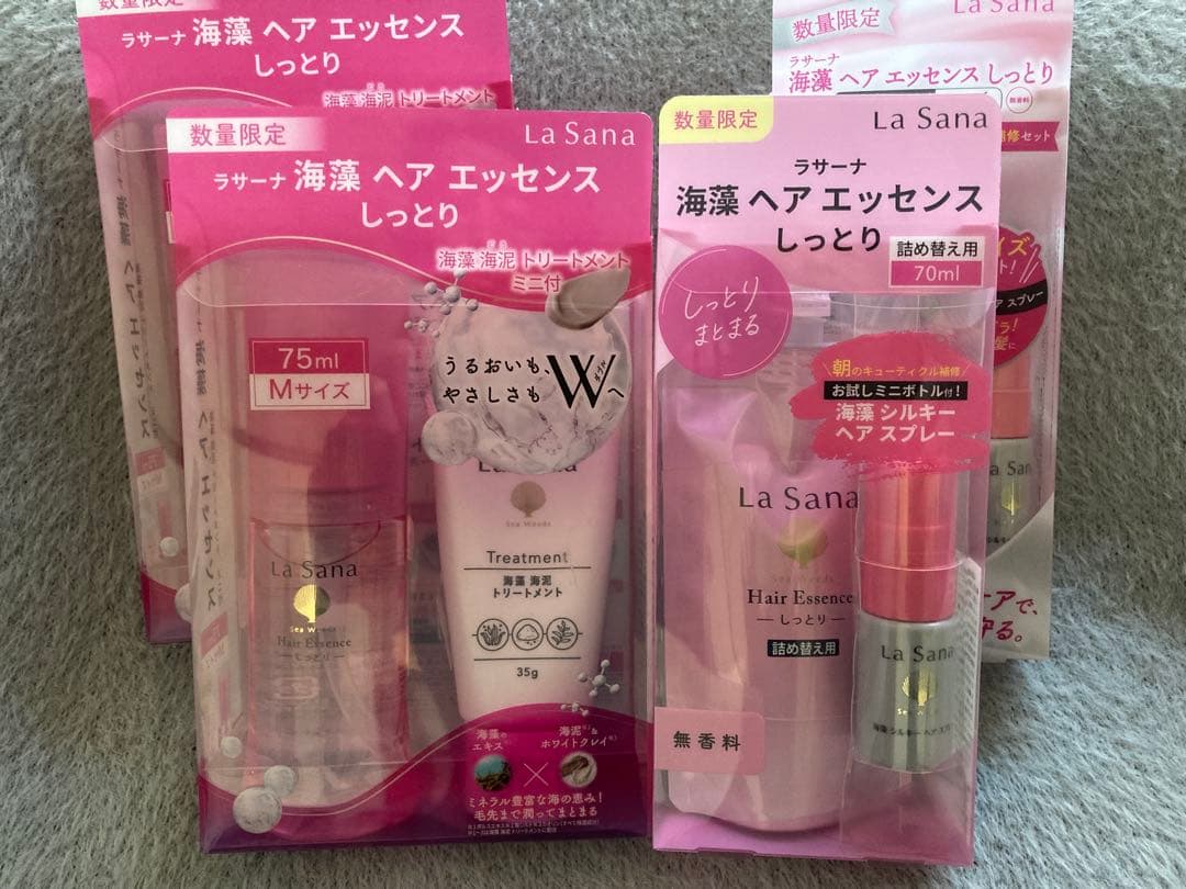 ラサーナ海藻ヘアエッセンス 75ml + 70ml+トリートメント+ヘアスプレー