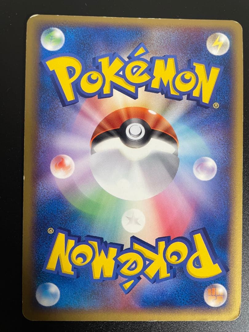 ルギア ポケパークプレミアムファイル 006/009 - メルカリ