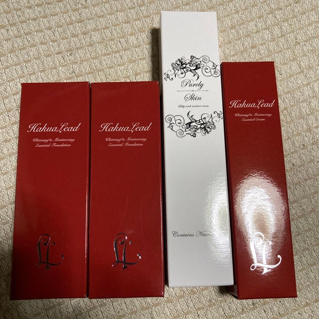 ハクアリード リキッドファンデーション SPF50+・PA++++ 26g 2本 ハクアリード ホワイトニング＆モイスチャライジング エッセンシャル