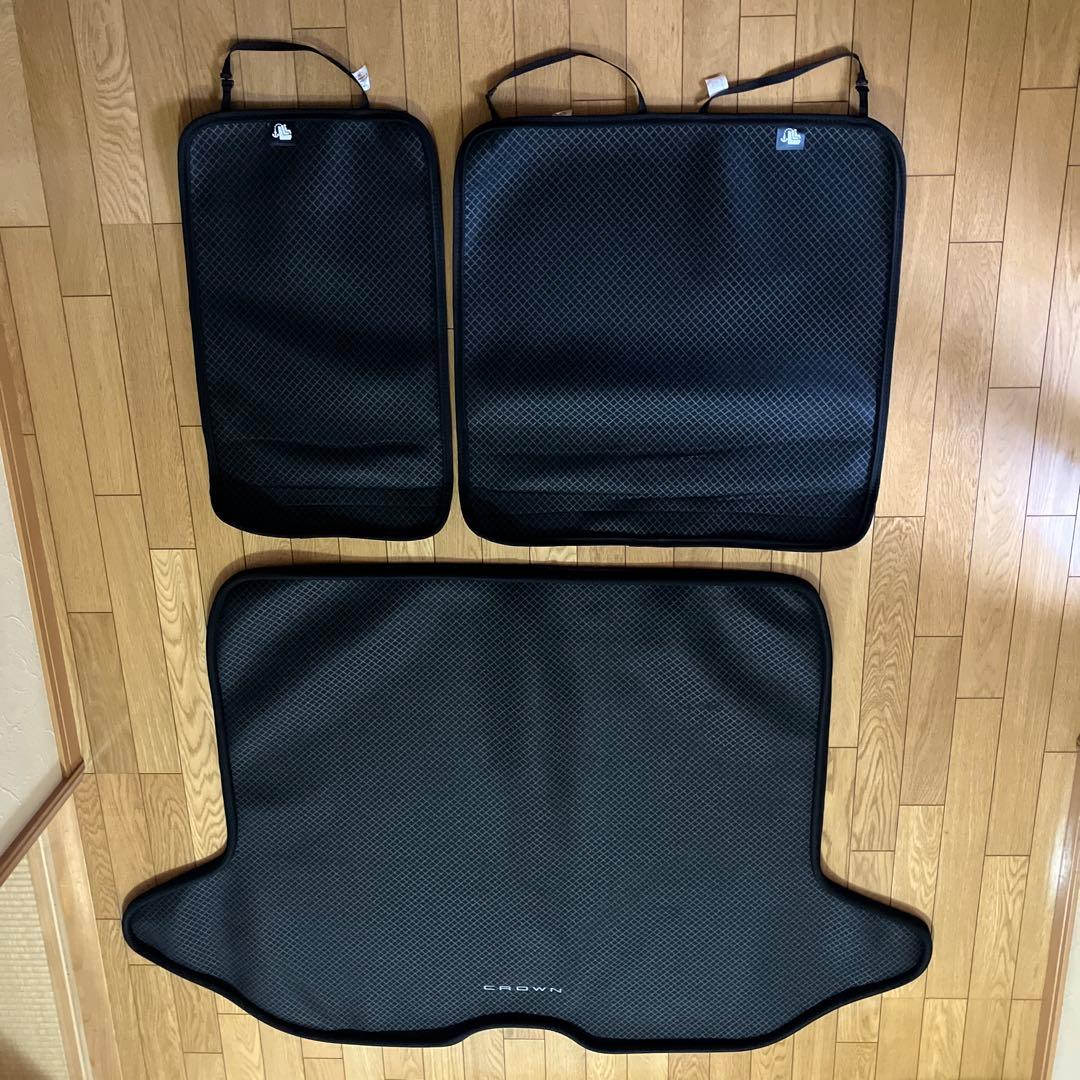 クラウンスポーツラゲージソフトトレイ３点セット