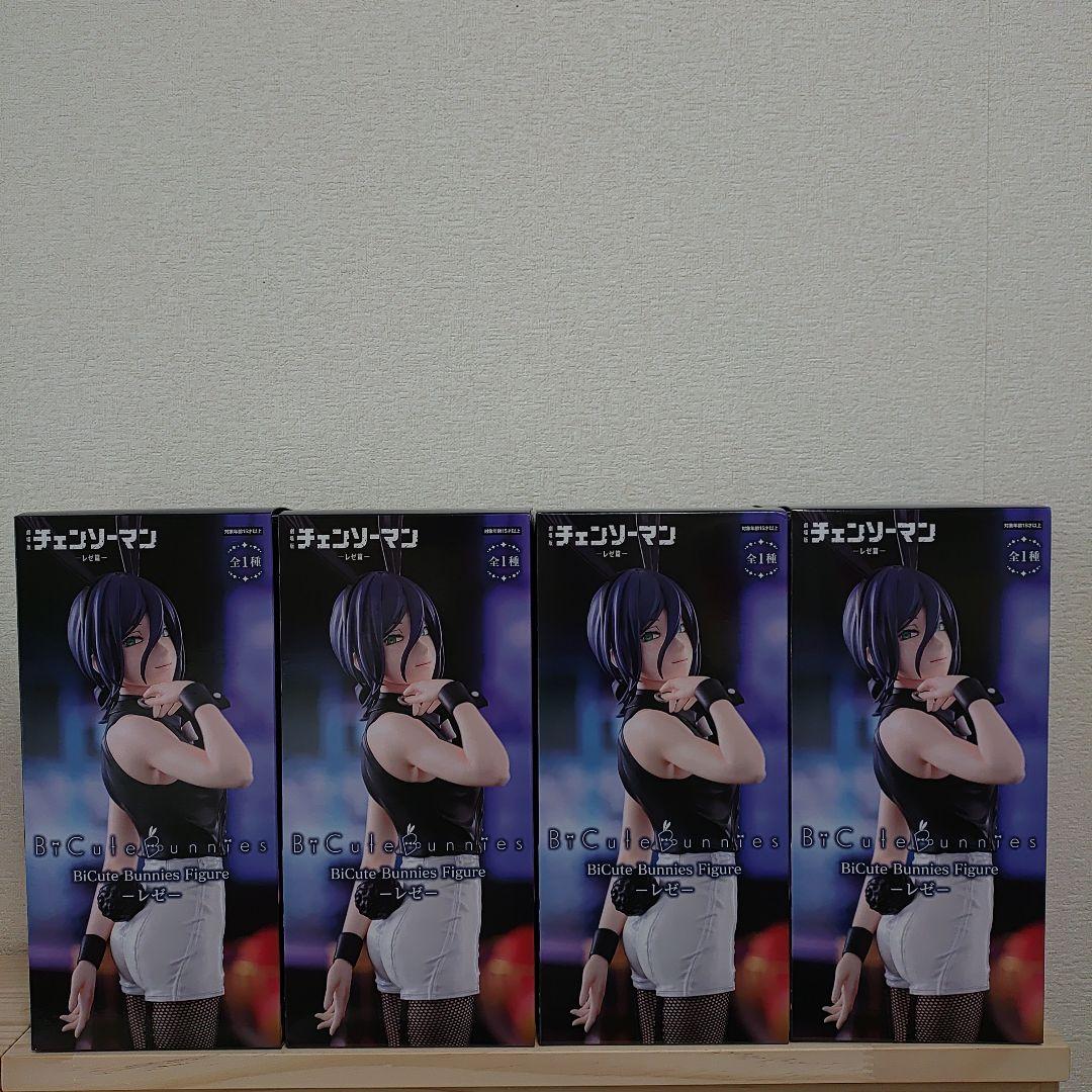 ✨️チェンソーマン✨️ BiCute Bunnies Figure レゼ 　4個