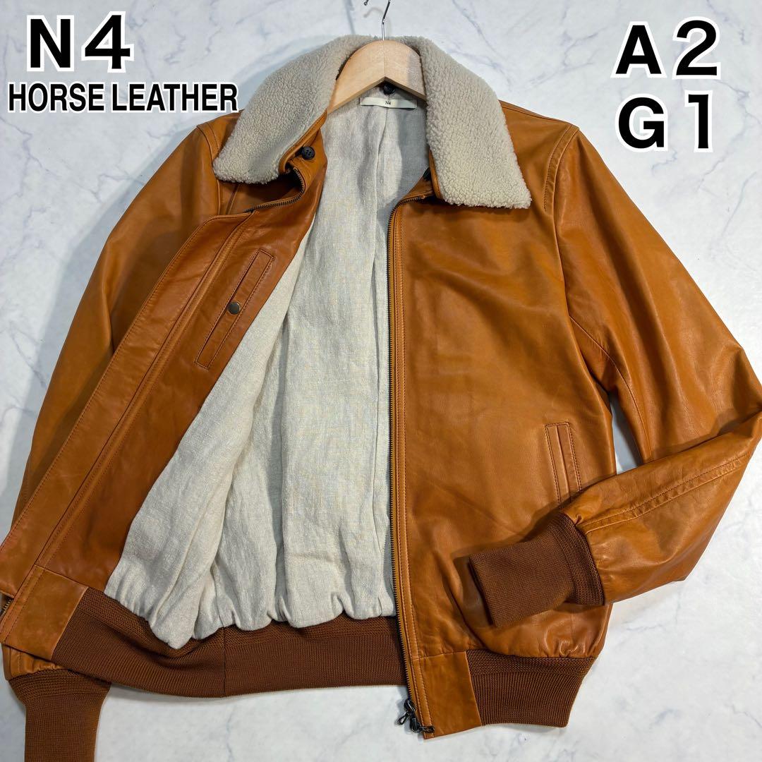 ホースレザー✨N4 A-2 G-1 ライダースジャケット 馬革 キャメル L 2026年最新】N4 レザージャケット・ライダースの人気アイテム - メルカリ