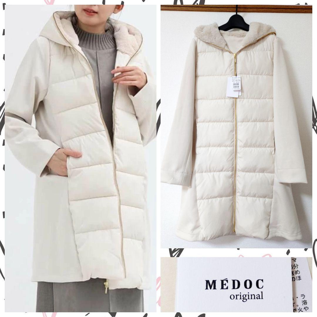 スコットクラブ系列MEDOC/フェイクファーフード異素材ロングコート