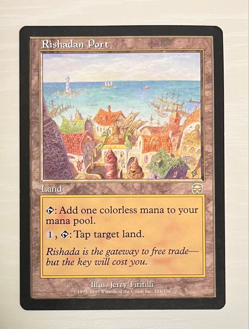 MTG リシャーダの港 英語