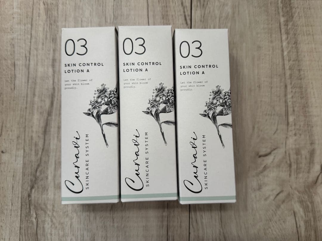 り　　キュラヴィ　スキンコントロール