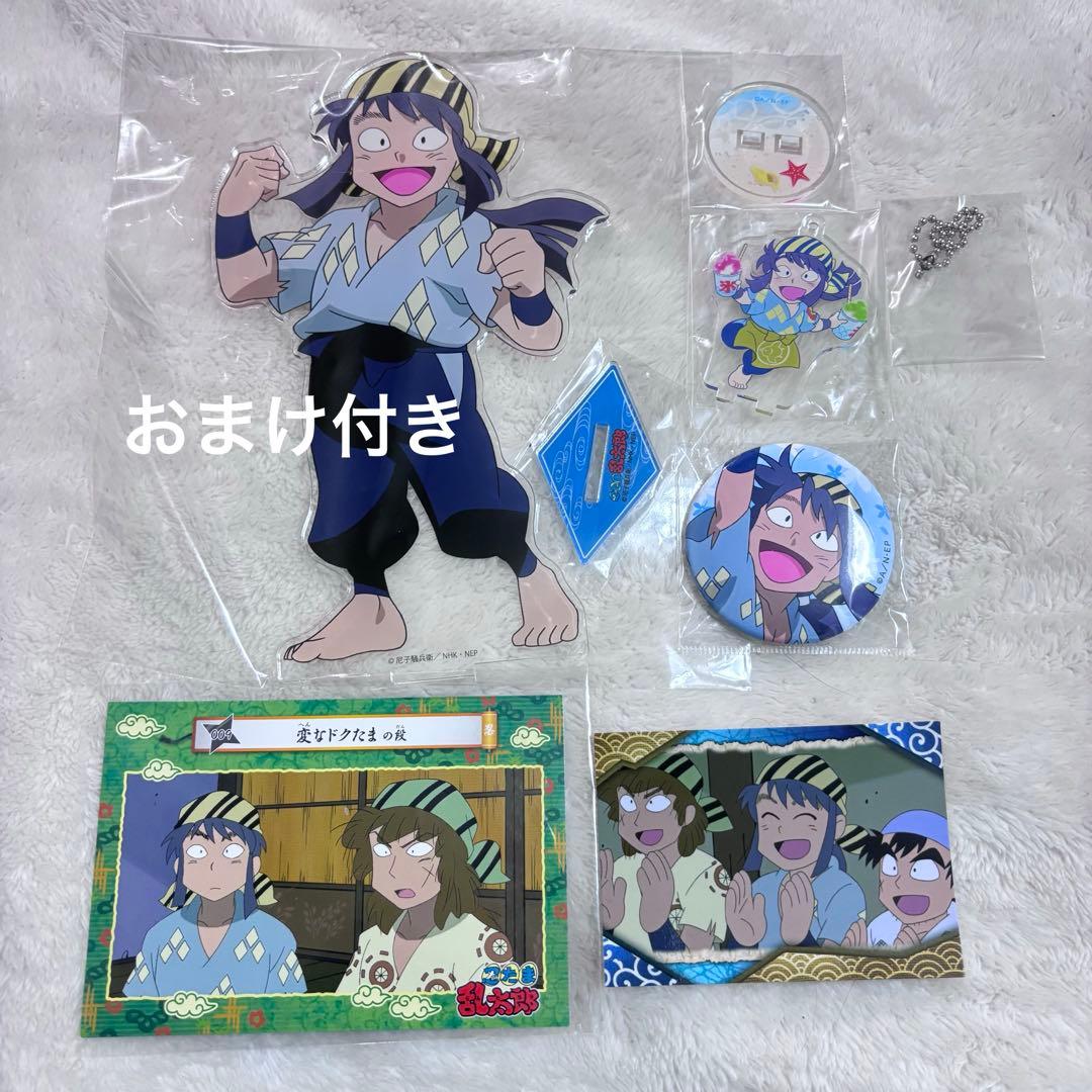 忍たま乱太郎 網問 アクリルスタンド 缶バッジ カード まとめ売り グッズ-スタンドポップ】忍たま乱太郎 select×collect アクリル