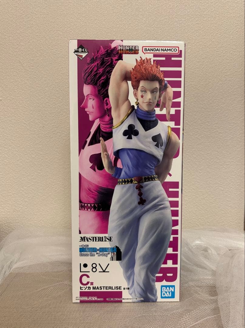 HUNTER×HUNTER ヒソカ フィギュア