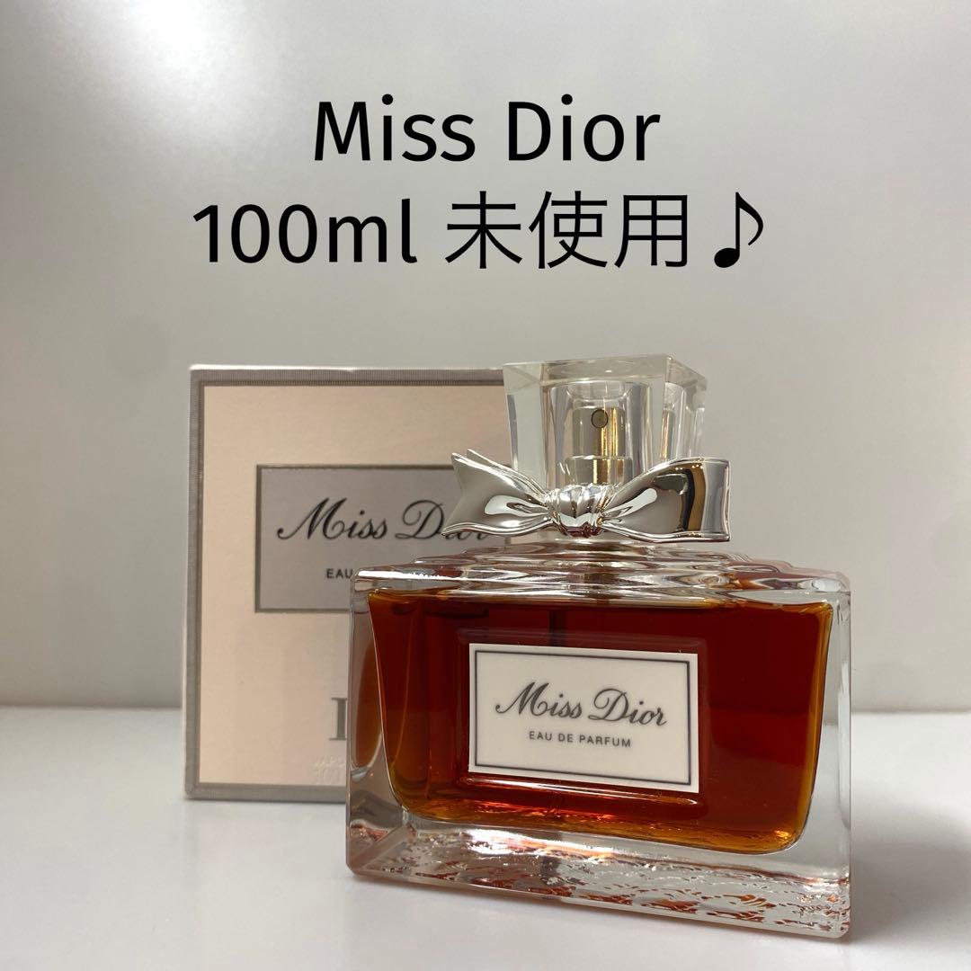 【100ml/未使用/美品/日本語ラベル】ミスディオールオードゥパルファン