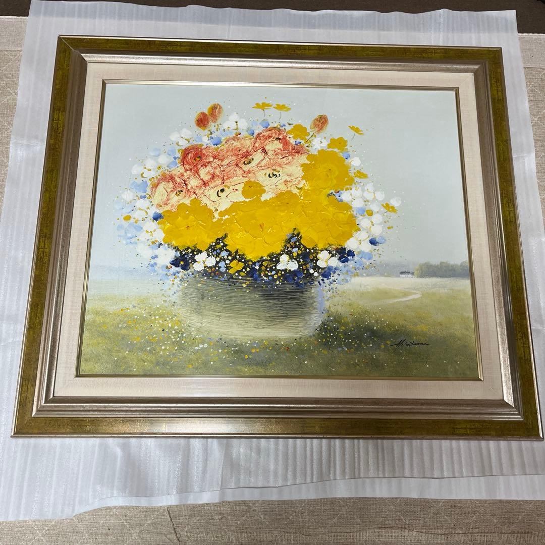 平山講平 黄色い花 静物画 油彩画 額装 サイン有り - メルカリ