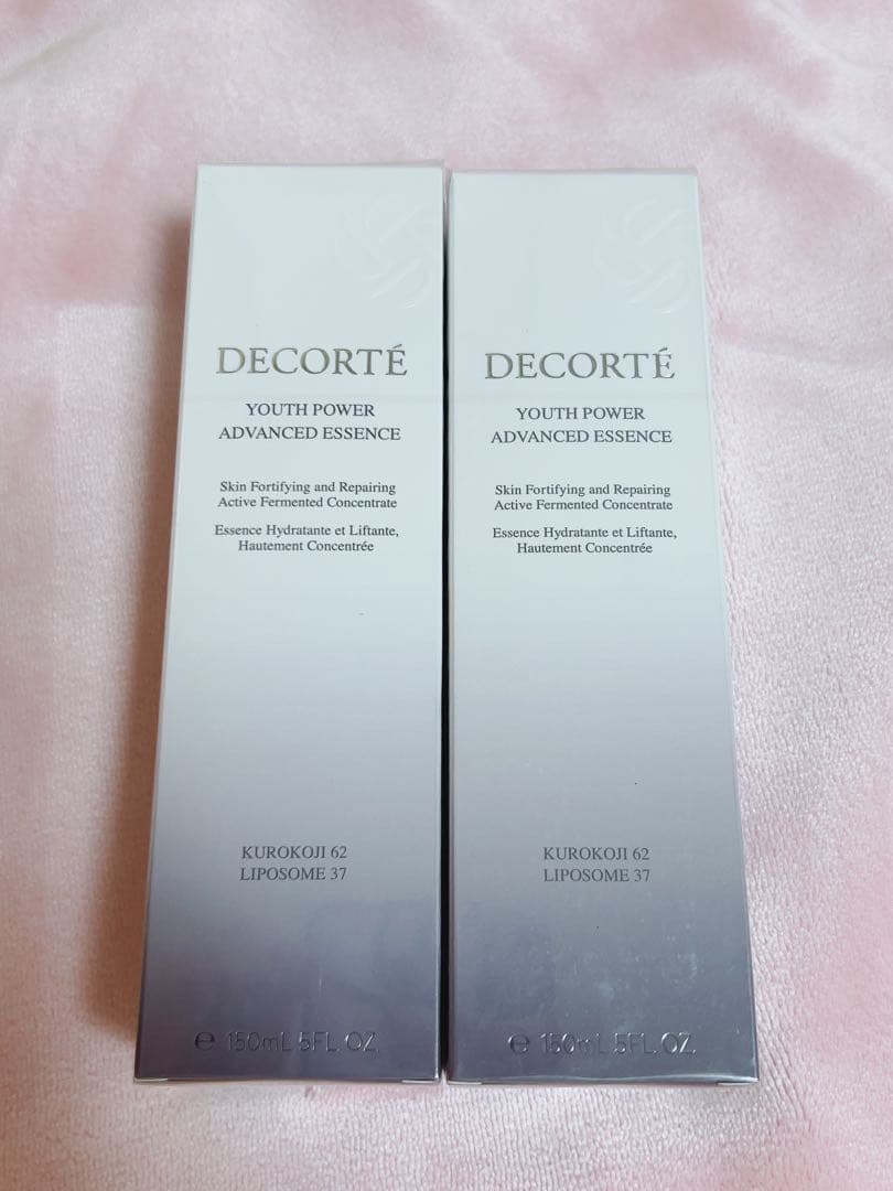 コスメデコルテ 新品 ユースパワーエッセンスローション 2本セット コスメデコルテ（DECORTE） コスメデコルテ ユース パワー エッセンス
