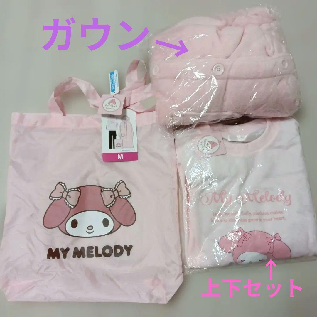 I26新品 マイメロガウン&パジャマ&バッグセット　My Melody 楽天市場】マイメロ パジャマ（ナイトウェア・ルームウェア