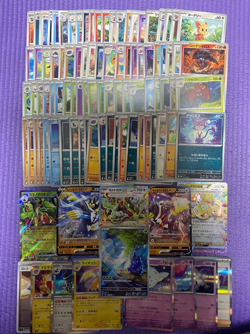 2/28まで出品 ポケカ 引退品 100枚 まとめ売り AR入り 早い者勝ち