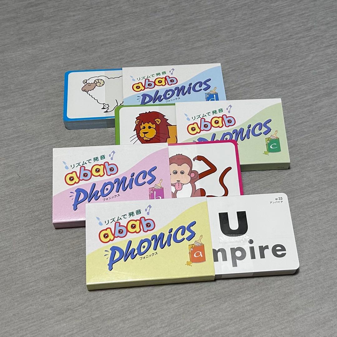 ペッピーキッズクラブ 英語教材セット DVD - メルカリ