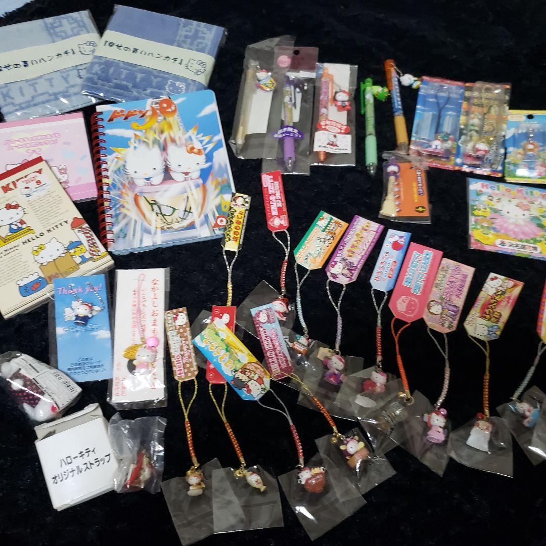 レアご当地キティ等35点セット