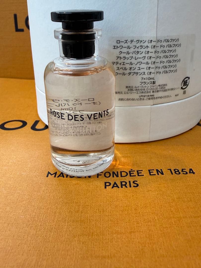 新品未使用 ルイヴィトン ローズデヴァン 10ml 香水 ミニチュアボトル