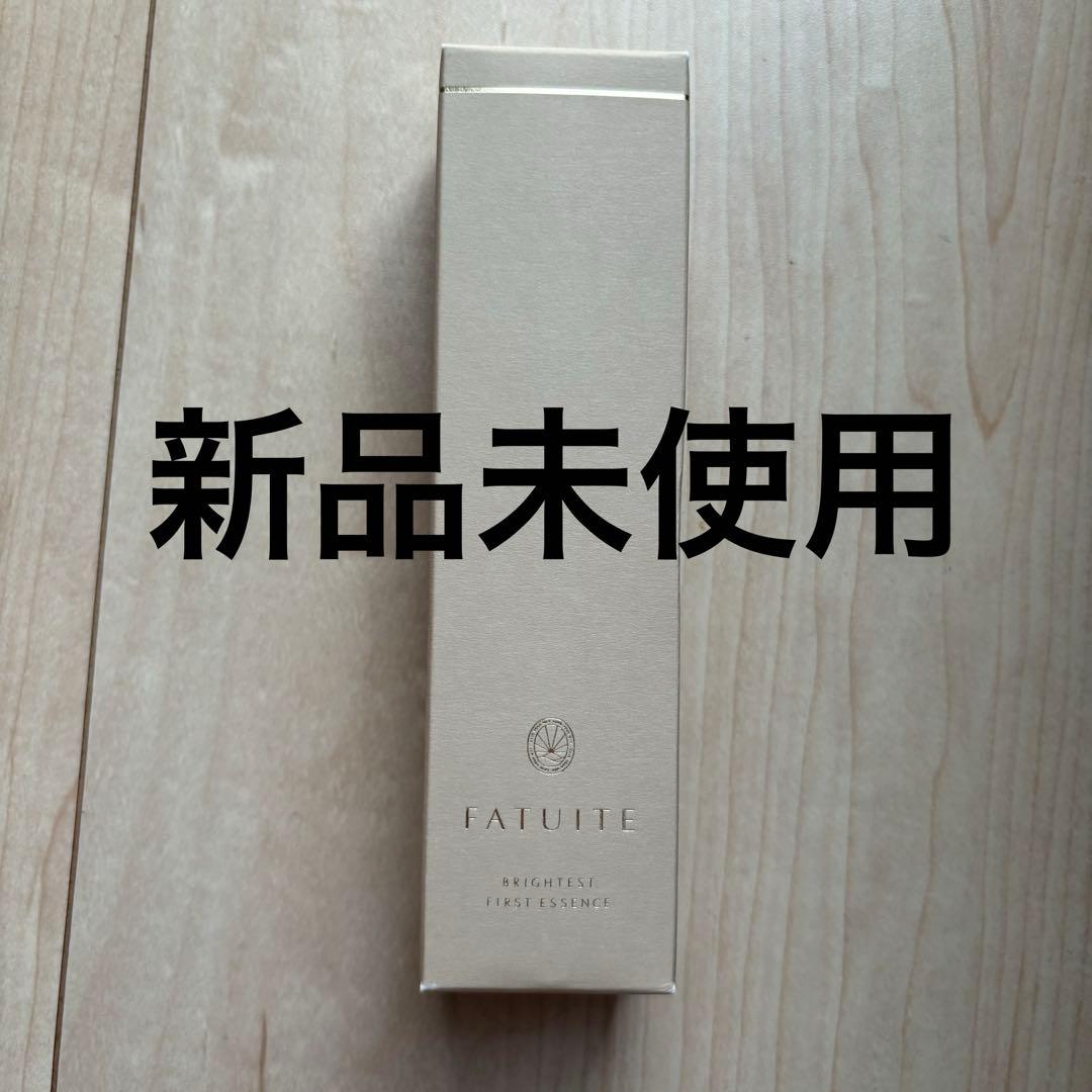 ファチュイテ　ブライテストファーストエッセンスa 導入美容液 2b7c7616639e33c64922c61100f2a1