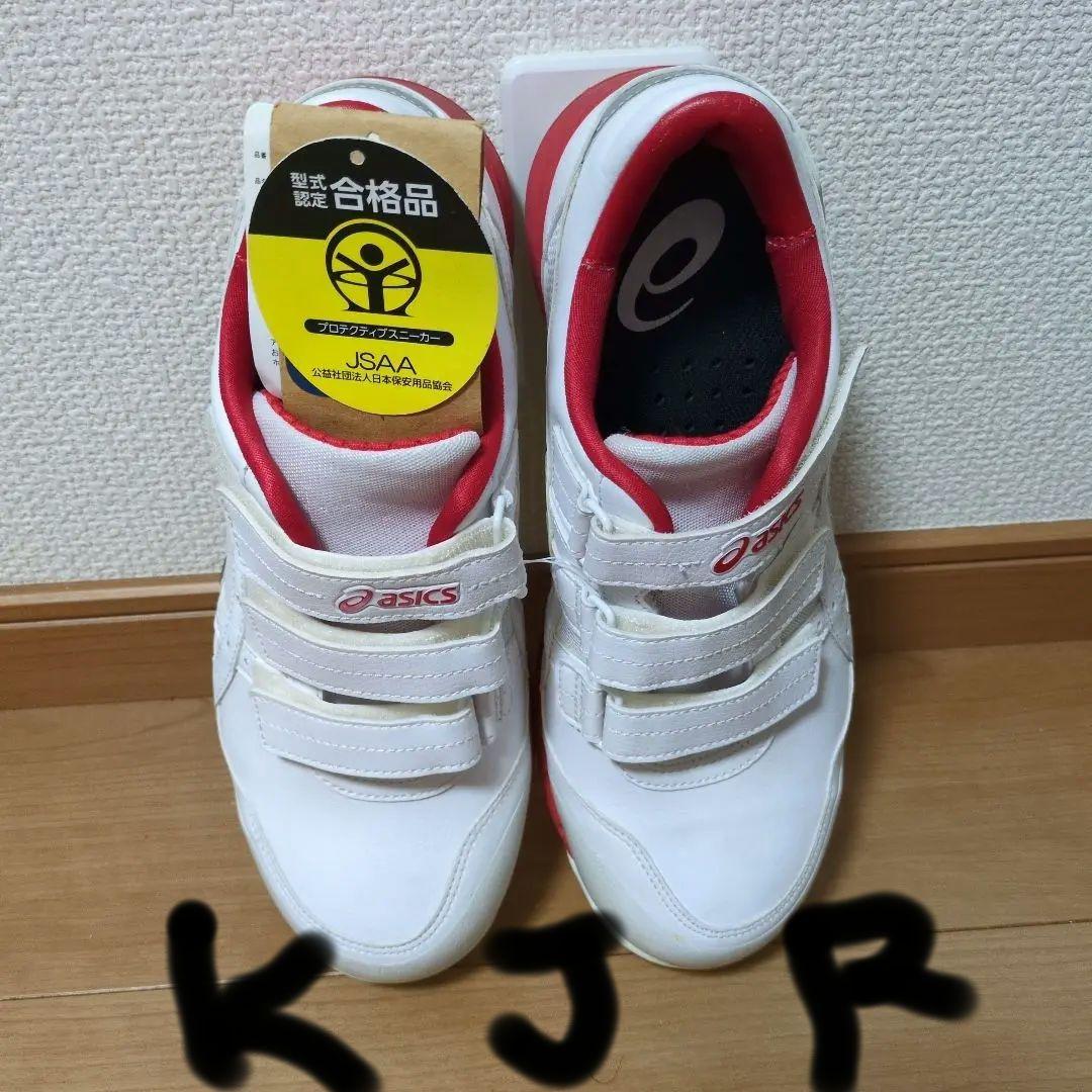 アシックスasics 安全靴 ウィンジョブ CP305 AC ホワイト×ホワイト